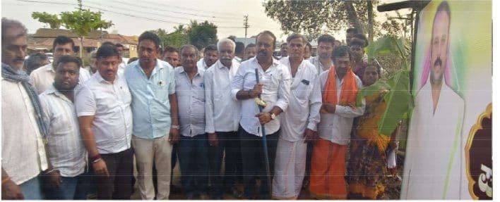 ಶಾಸಕ ಉದಯ್ರಿಂದ ರಸ್ತೆ ಅಭಿವೃದ್ಧಿ ಕಾಮಗಾರಿಗೆ ಭೂಮಿ ಪೂಜೆ
